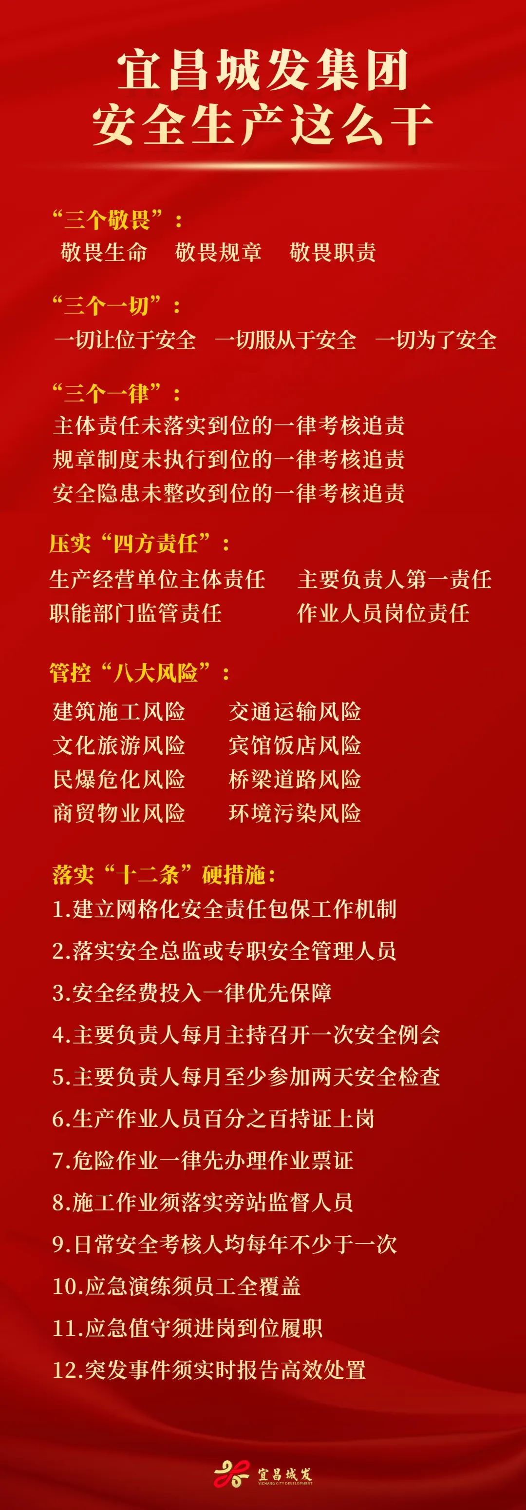 微信图片_20220616165433.jpg
