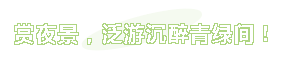 20220930154451669.png